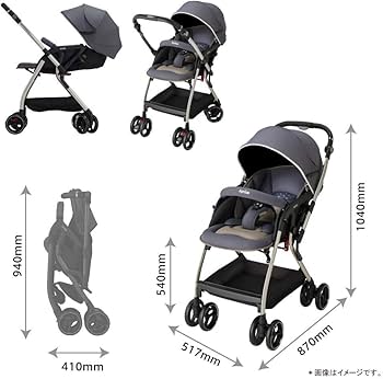 Amazon.co.jp: Aprica(アップリカ) 両対面オート4輪ベビーカー